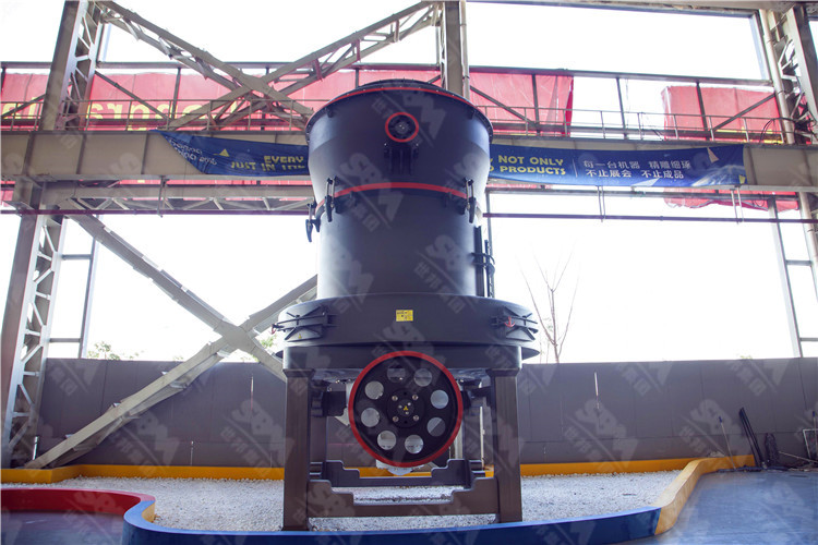 不同細度的方解石粉有哪些用途？選用歐版梯形磨粉機來加工有哪些優(yōu)勢？