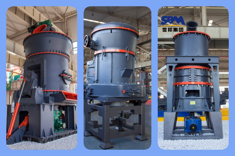 生石灰磨粉機的類型、優點及選型介紹
