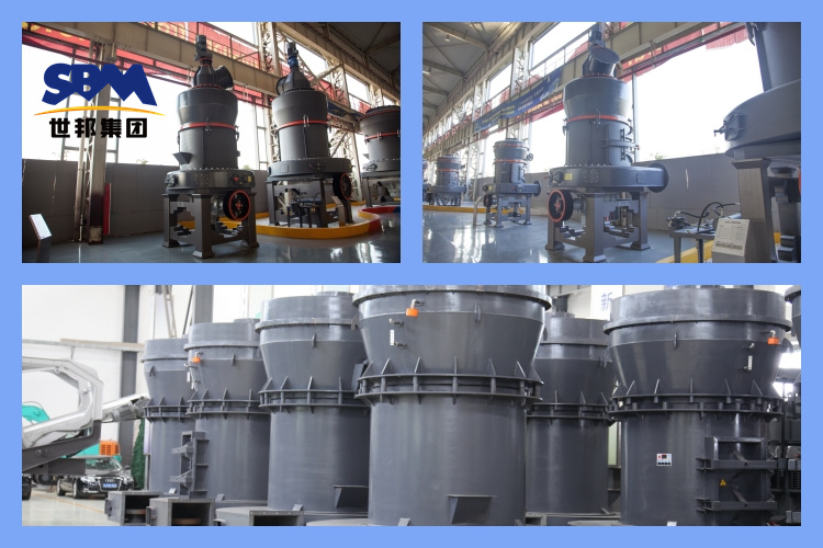 懸輥式磨粉機選哪個廠家好