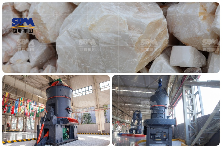 方解石工業制粉過程中，磨粉機哪個好用