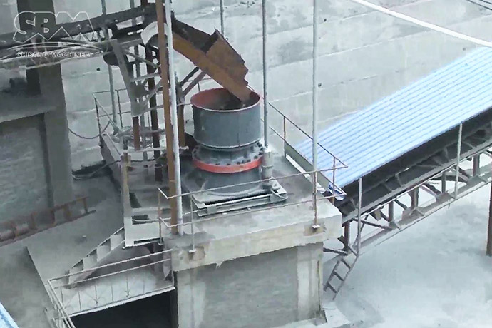 四川容大礦業(yè)金礦技術改進項目